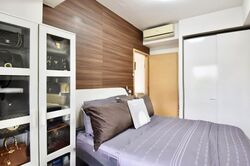 NV Residences (D18), Condominium #561484081